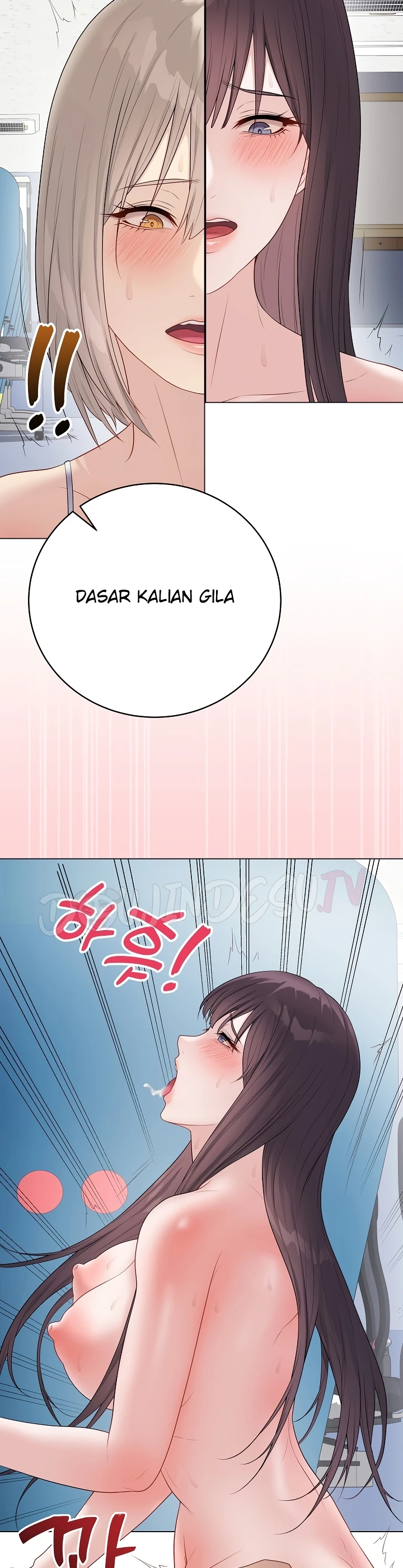 Signed, Sealed, Mistaken - Page 42